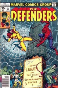 The Defenders (1st Series) 1972 - 1986 #61