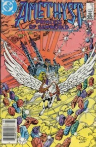 Amethyst 1985 - 1986 #2