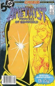 Amethyst 1985 - 1986 #13
