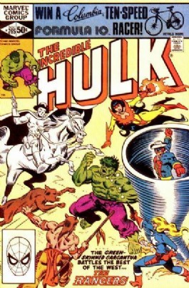 Incredible Hulk (2nd Series) #265