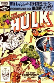 Incredible Hulk (2nd Series) 1968 - 2011 #265