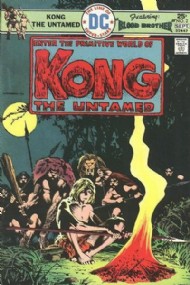 Kong the Untamed 1975 - 1976 #2