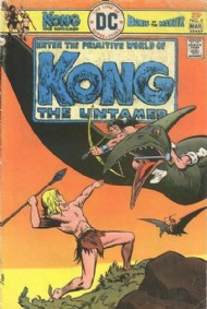 Kong the Untamed 1975 - 1976 #5
