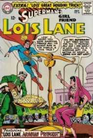 Lois Lane, Superman's Girlfriend 1958 - 1974 #58