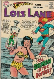 Lois Lane, Superman's Girlfriend 1958 - 1974 #76