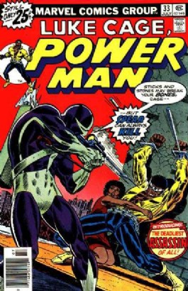 Luke Cage, Power Man #33