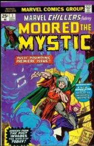 Marvel Chillers 1975 - 1976 #1