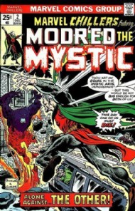 Marvel Chillers 1975 - 1976 #2