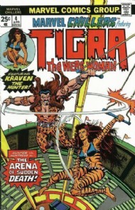 Marvel Chillers 1975 - 1976 #4