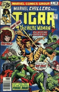 Marvel Chillers 1975 - 1976 #5