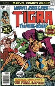 Marvel Chillers 1975 - 1976 #7