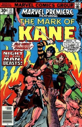 Marvel Premiere #33