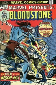 Marvel Presents 1975 - 1977 #2