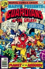Marvel Presents 1975 - 1977 #5
