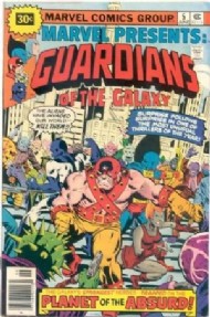 Marvel Presents 1975 - 1977 #5