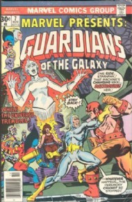 Marvel Presents 1975 - 1977 #7