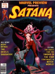 Marvel Preview 1975 - 1980 #7