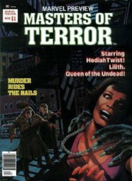 Marvel Preview 1975 - 1980 #16