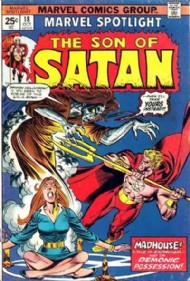Marvel Spotlight 1971 - 1977 #18