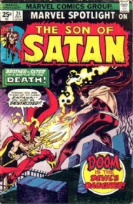 Marvel Spotlight 1971 - 1977 #24