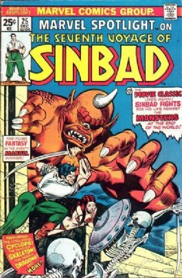 Marvel Spotlight #25