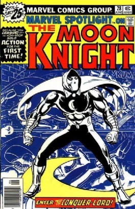 Marvel Spotlight #28