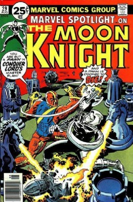 Marvel Spotlight #29