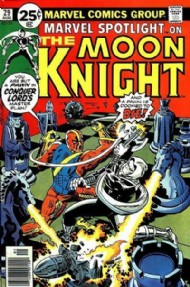 Marvel Spotlight 1971 - 1977 #29