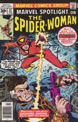 Marvel Spotlight #32