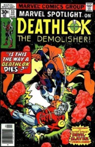 Marvel Spotlight 1971 - 1977 #33