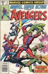 Marvel Super Action (2nd Series) 1977 - 1981 #14