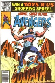 Marvel Super Action (2nd Series) 1977 - 1981 #24