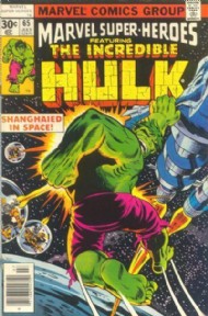 Marvel Super-Heroes 1967 - 1981 #65
