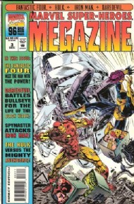 Marvel Super-Heroes Megazine 1994 - 1995 #3