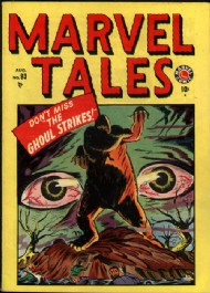 Marvel Tales (1st Series) 1949 - 1957 #93