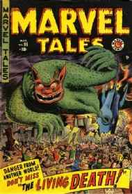 Marvel Tales (1st Series) 1949 - 1957 #95