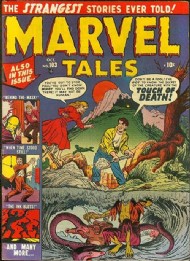 Marvel Tales (1st Series) 1949 - 1957 #103