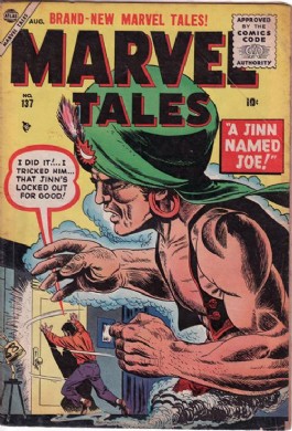 Marvel Tales (1st Series) #137