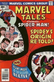 Marvel Tales (2nd Series) 1966 - 1994 #75