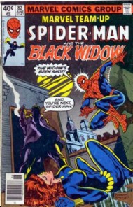 Marvel Team-Up 1972 - 1985 #82