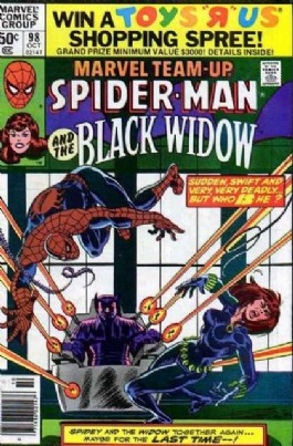 Marvel Team-Up #98