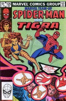 Marvel Team-Up #125