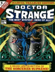 Marvel Treasury Edition 1974 - 1981 #6