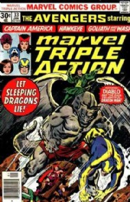 Marvel Triple Action 1972 - 1979 #33