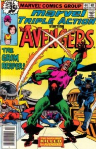 Marvel Triple Action 1972 - 1979 #44