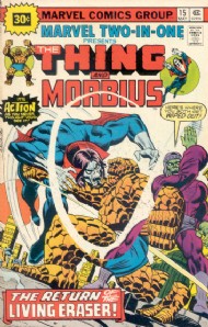 Marvel Two-In-One 1974 - 1983 #15