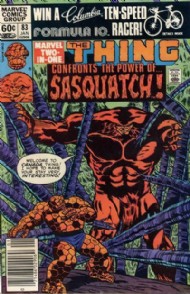Marvel Two-In-One 1974 - 1983 #83