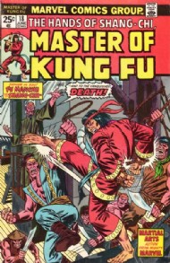 Master of Kung Fu 1974 - 1983 #18