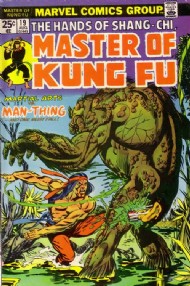 Master of Kung Fu 1974 - 1983 #19