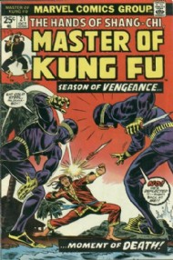 Master of Kung Fu 1974 - 1983 #21